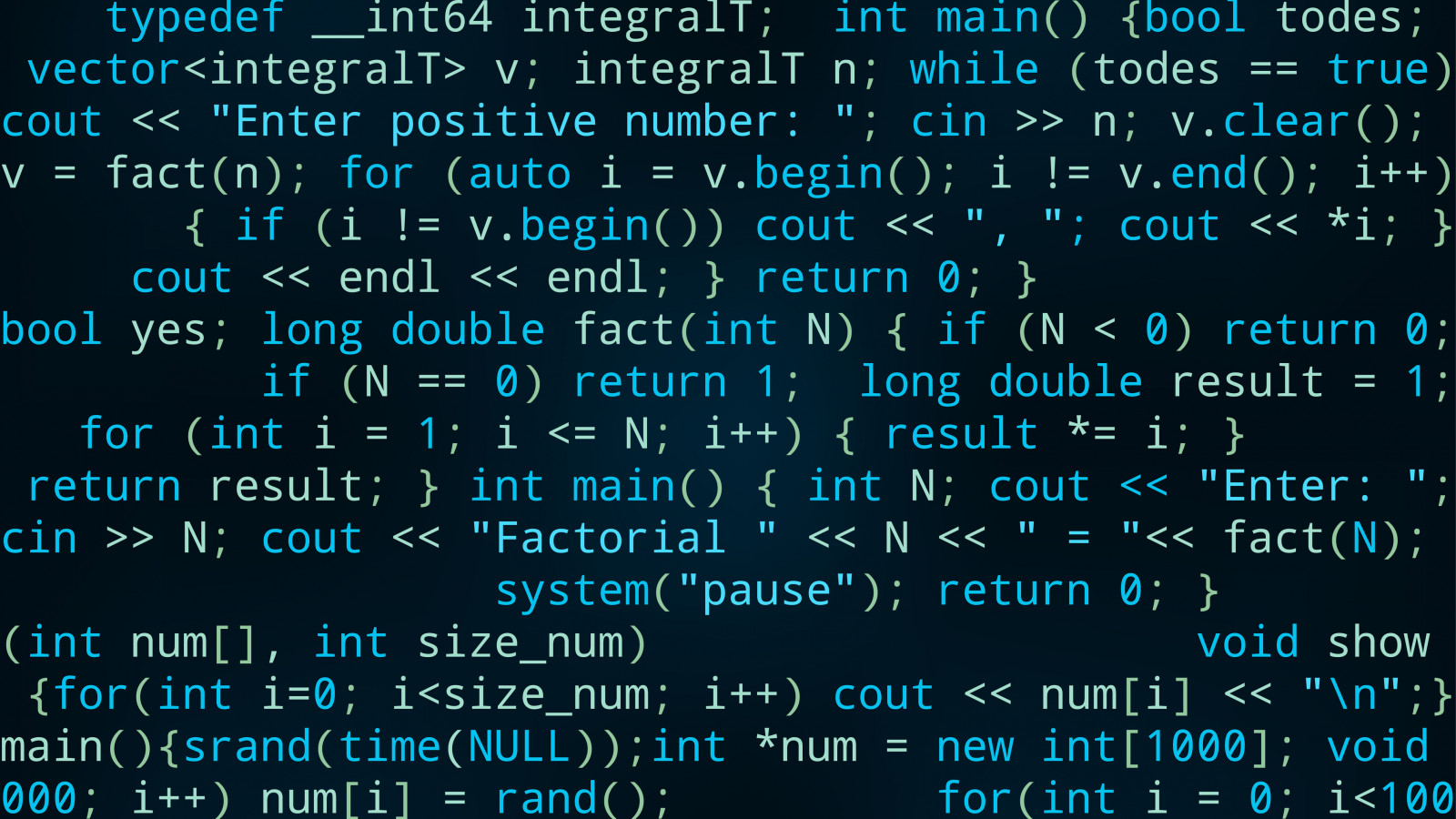 Software Code